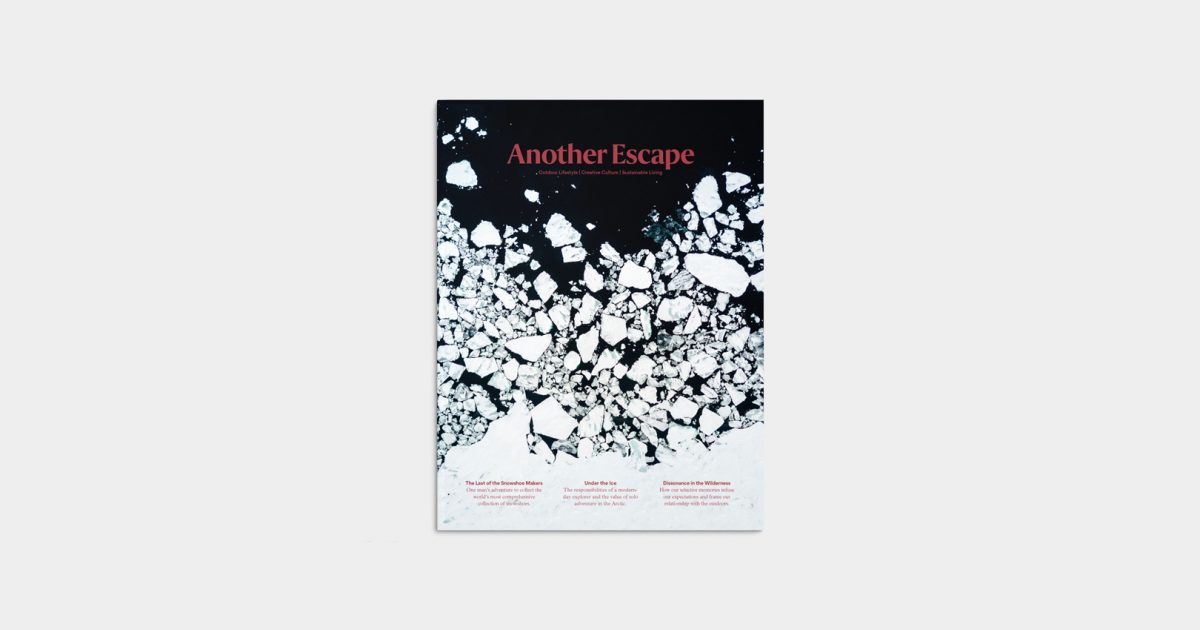 Another Escape | Volume Eleven